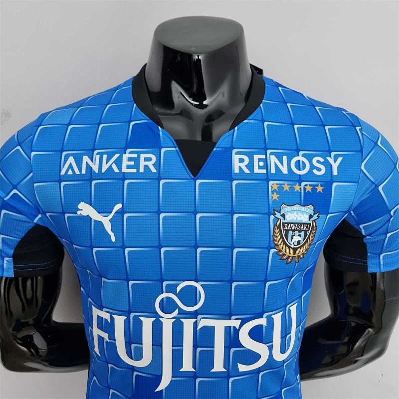 Maillot Kawasaki Frontale Domicile Player Version 22/23