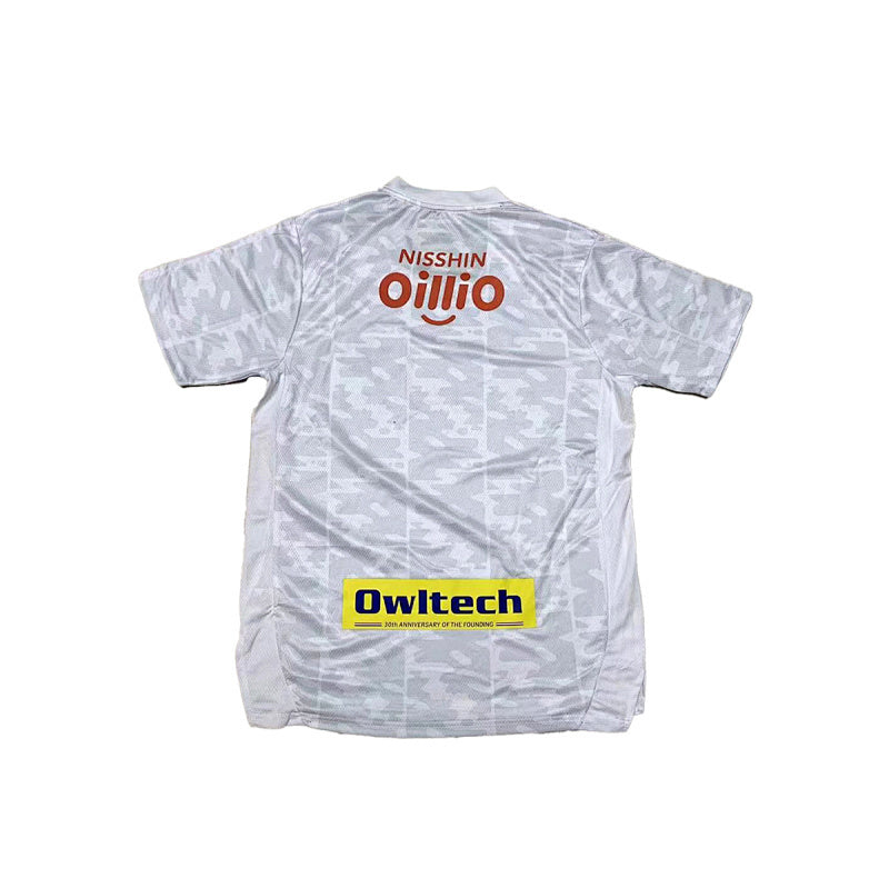 Maillot Yokohama Mariners Extérieur 22/23