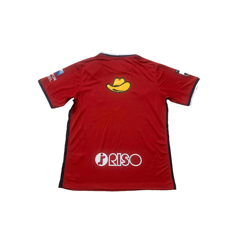 Maillot Kashima Antlers Domicile 22/23