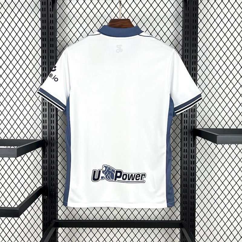 Maillot Inter Milan Extérieur 24/25