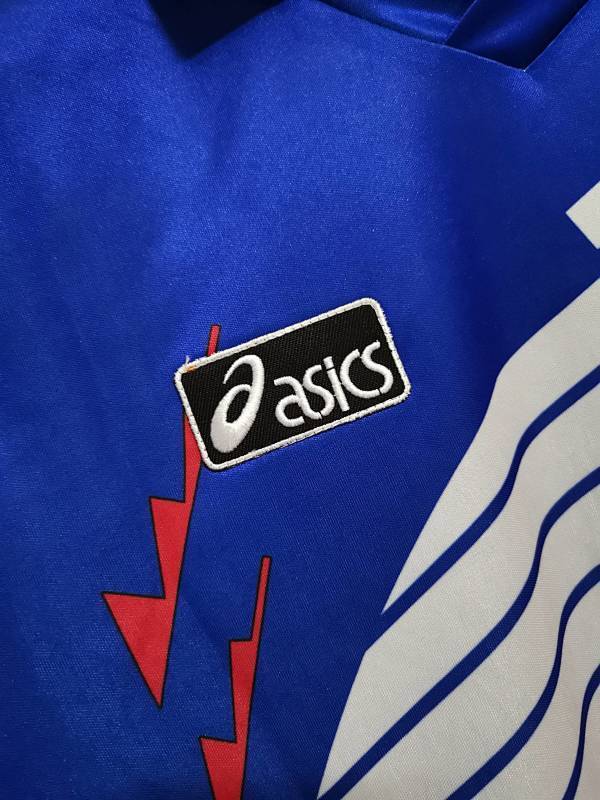 Maillot Japan Domicile Rétro 25/26