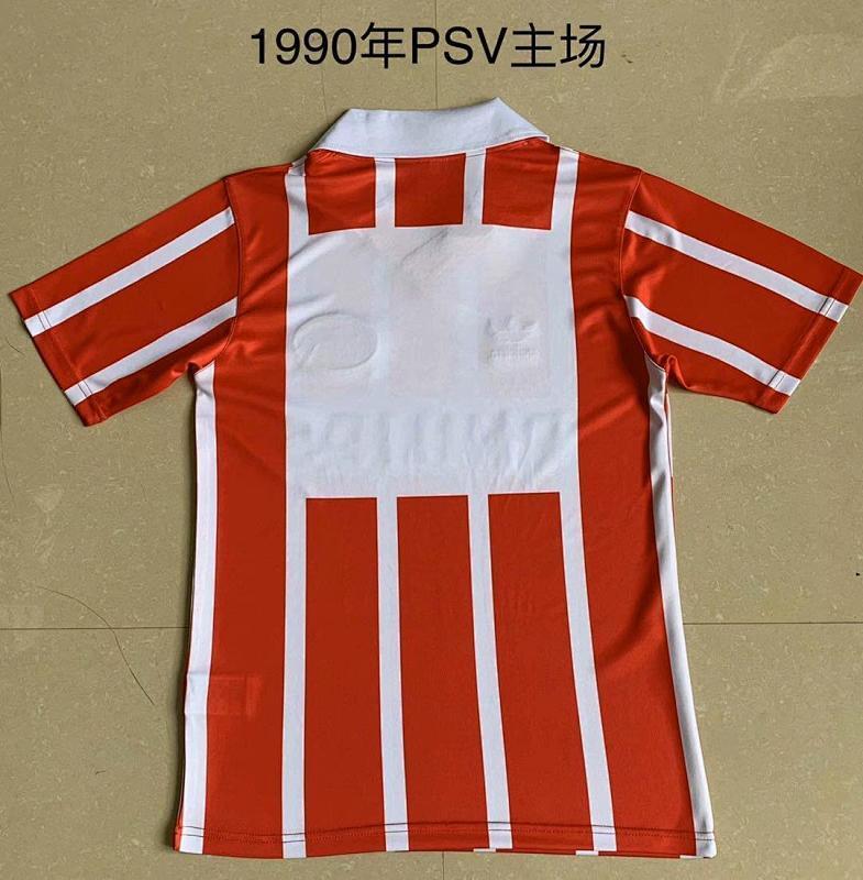 Maillot PSV Eindhoven Domicile Rétro 25/26