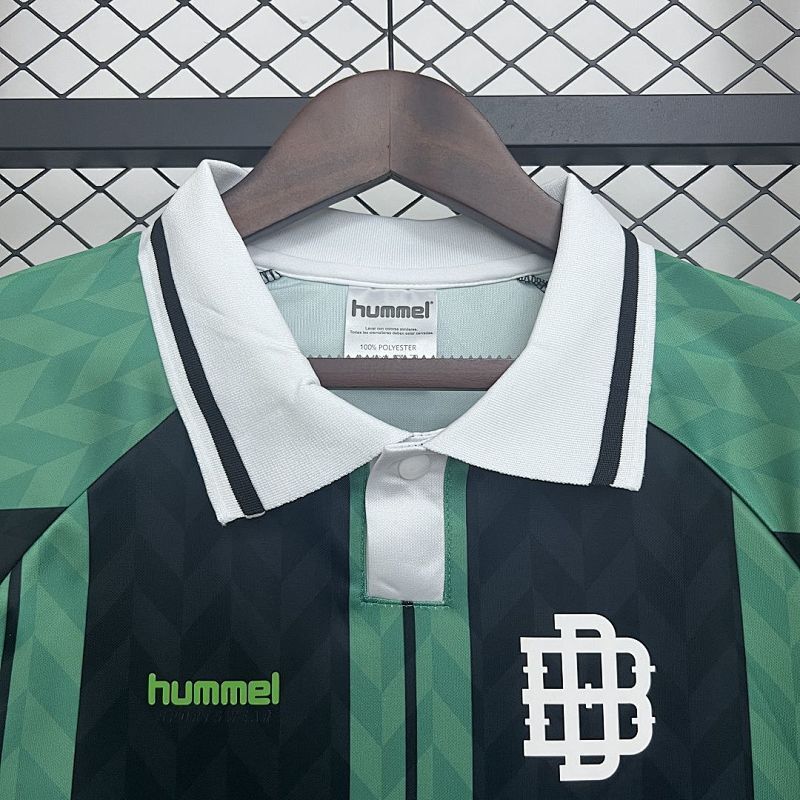 Maillot Real Betis Édition spéciale Rétro 25/26