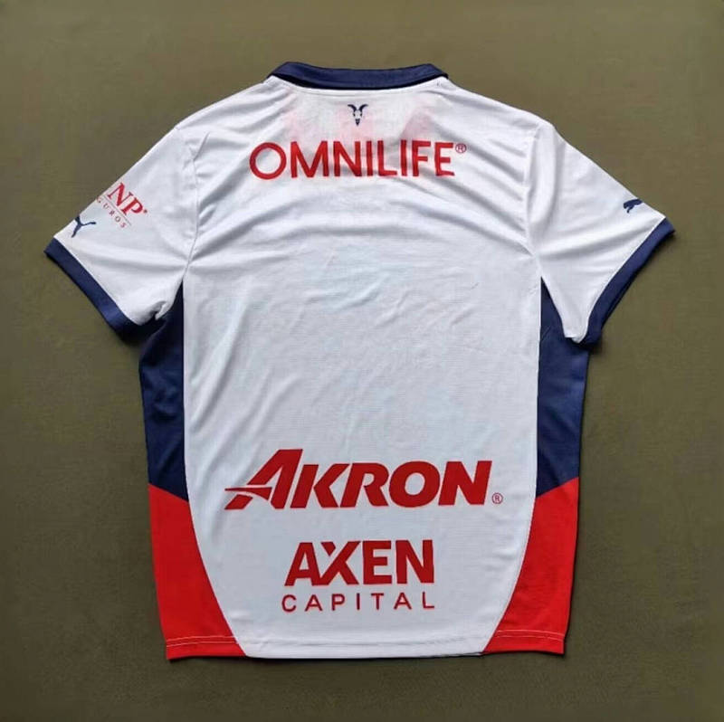 Maillot Chivas Extérieur 24/25