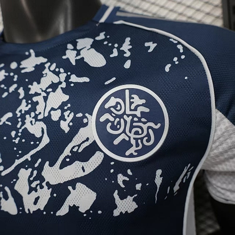 Maillot Al-Nassr Édition spéciale Player Version 26/27