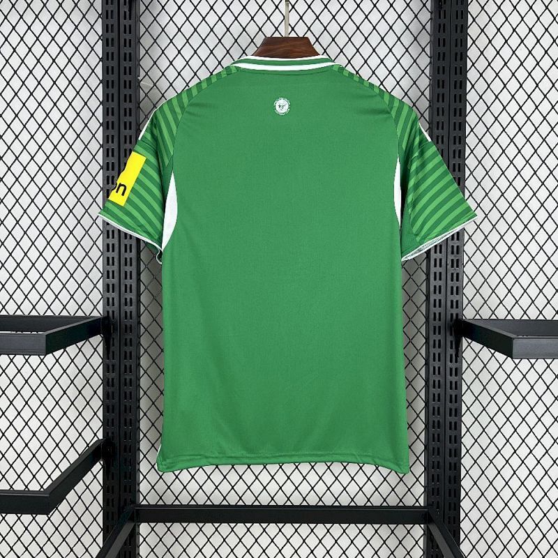 Newcastle Away Jersey 25/26