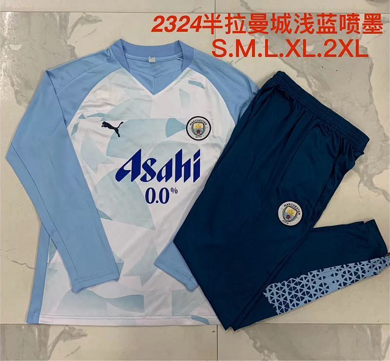 Maillot Manchester City Manches Longues 23/24