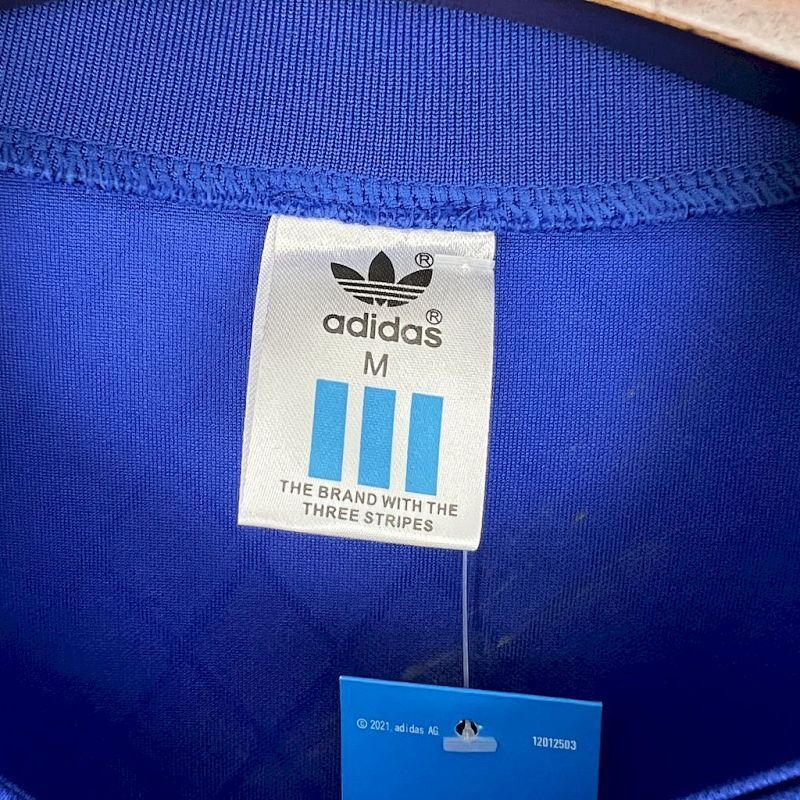 Maillot France Vintage Domicile Rétro 1984