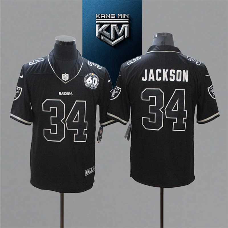 Maillot Shadow NFL 25/26