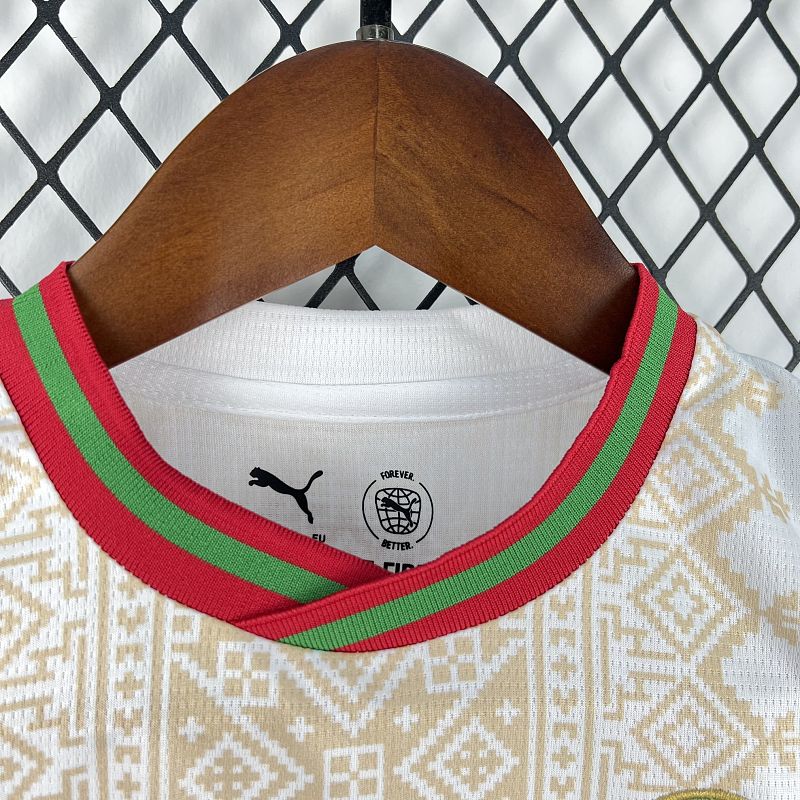 Maillot Maroc Extérieur Enfant Coupe du Monde 2026