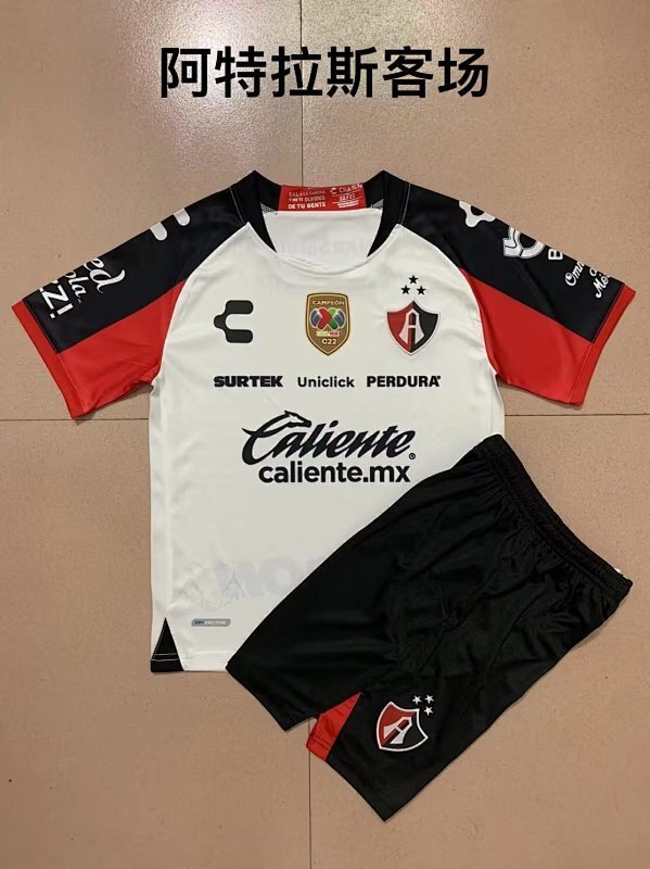 Maillot Atlas 25/26
