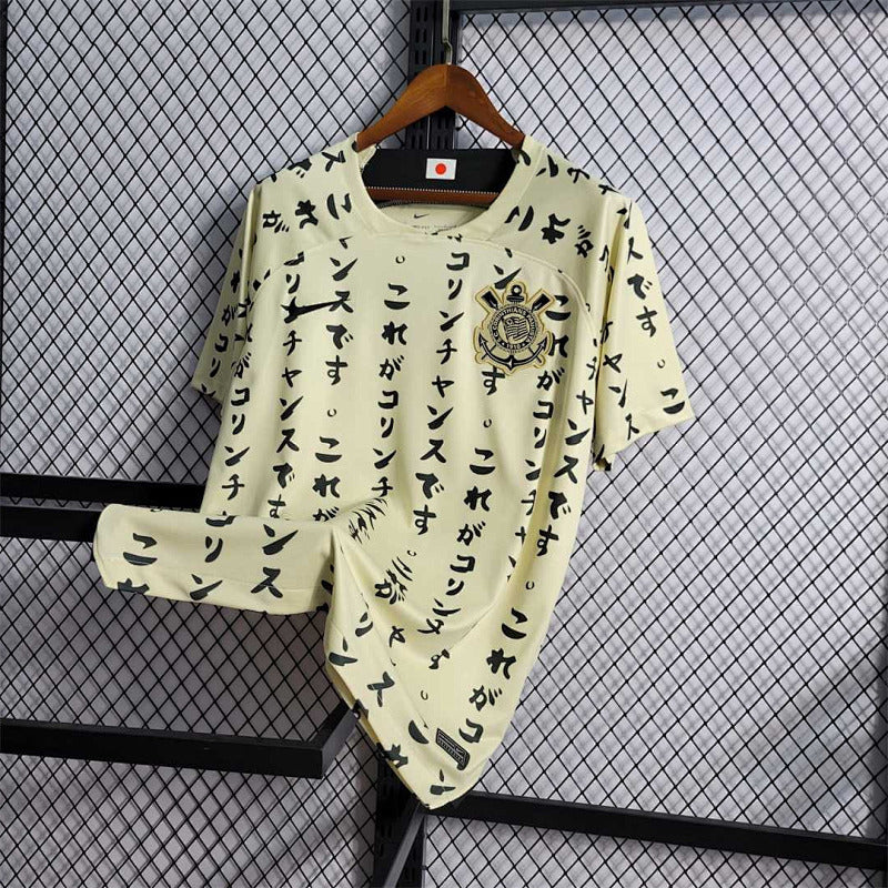 Maillot Corinthians Extérieur 22/23
