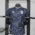 Maillot Argentine Extérieur Player Version Coupe du Monde 2026
