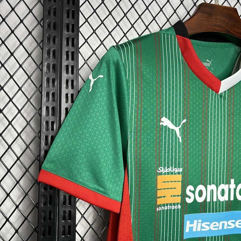 Maillot MC Alger Sport Domicile 24/25
