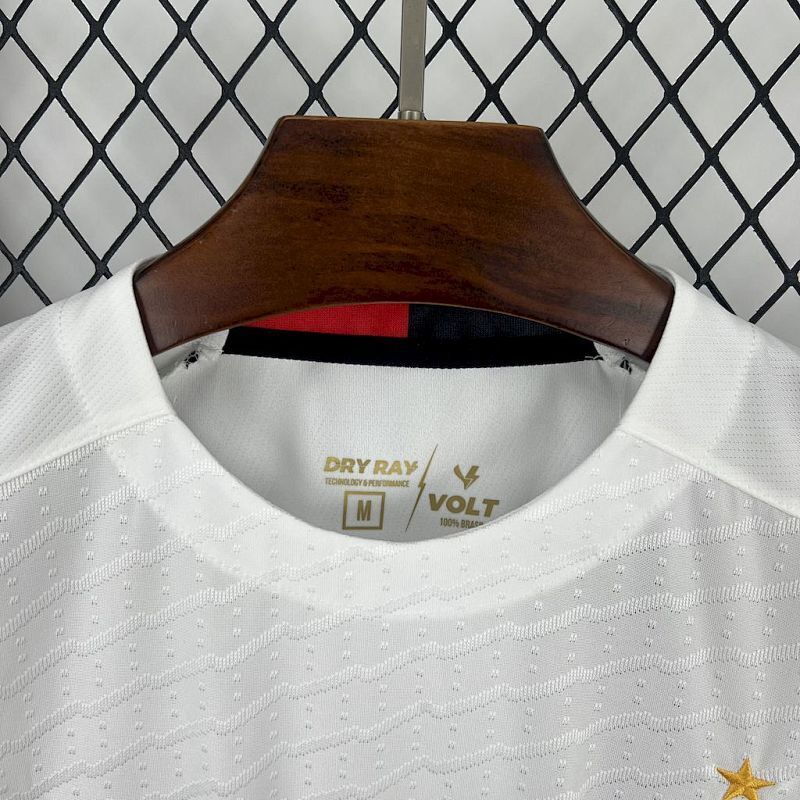Maillot Vitória T Supply Extérieur 25/26