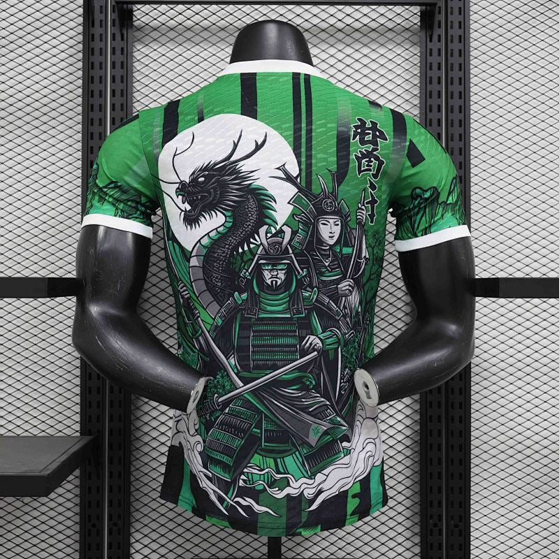 Maillot Japon Vert Player Version 2024