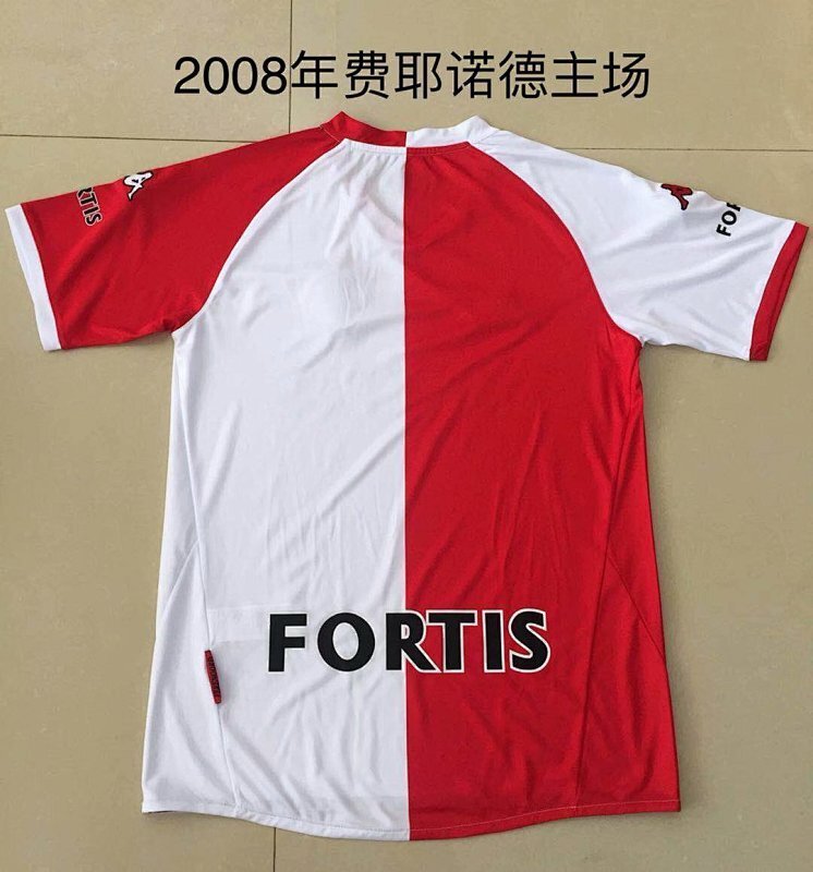 Maillot Feyenoord Domicile Rétro 25/26
