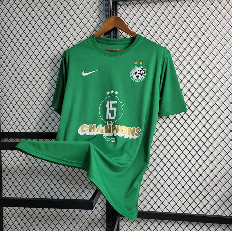 Maillot Maccabi Champions 23/24