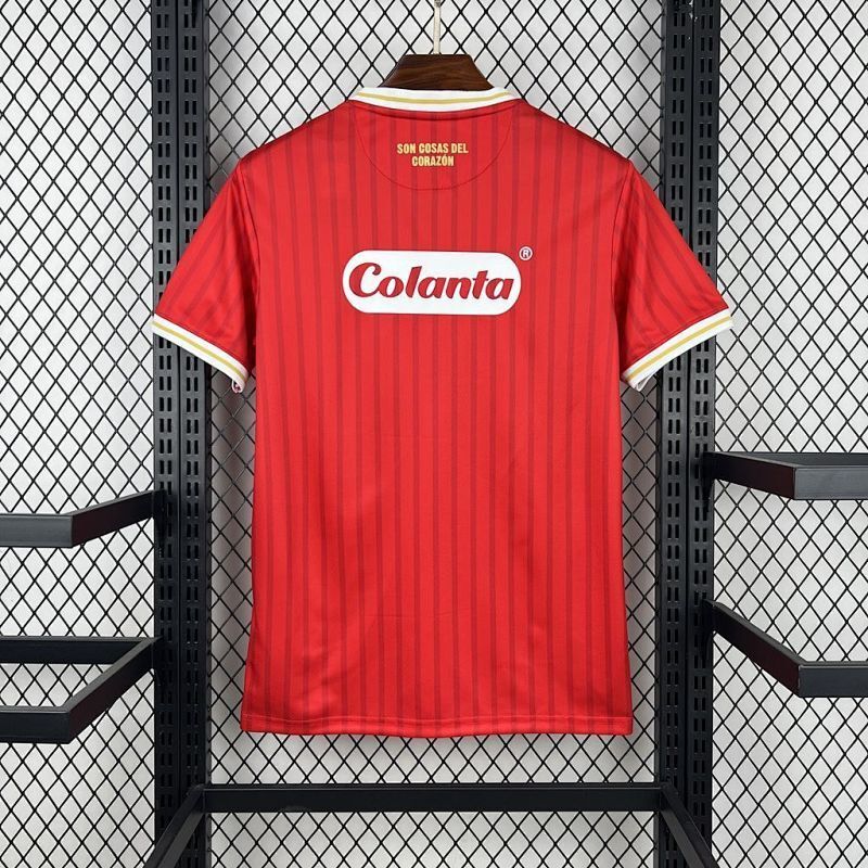 Maillot América de Cali Domicile 26/27