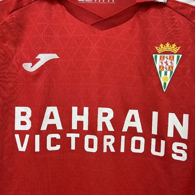 Maillot Cordoba Third 25/26