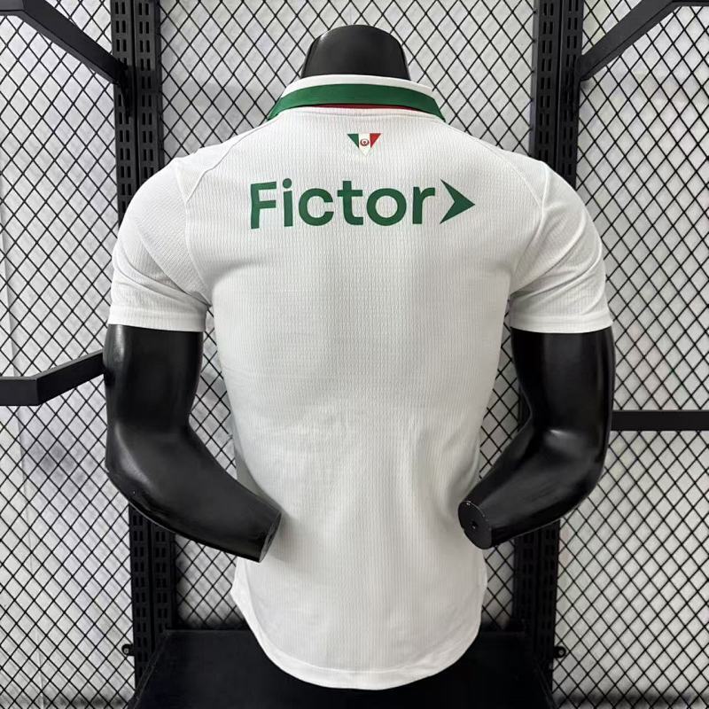 Maillot Palmeiras Extérieur Player Version 26/27