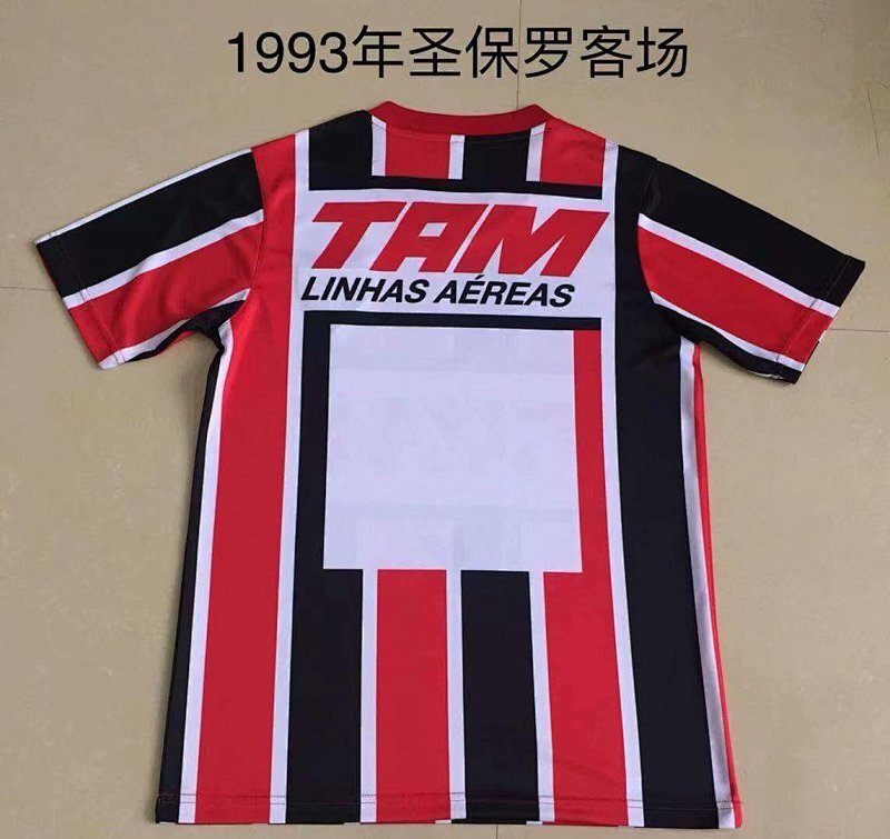 Maillot São Paulo Extérieur Rétro 1993