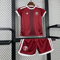 Maillot Qatar Domicile Enfant Coupe du Monde 2026