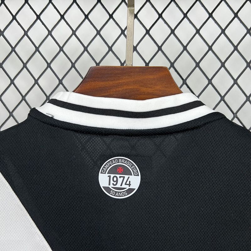 Maillot Vasco da Gama Domicile 25/26