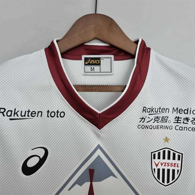 Maillot Vissel Kobe Extérieur 22/23