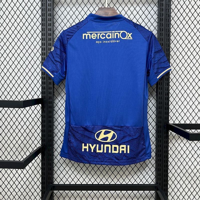 Maillot Famalicao Extérieur 25/26