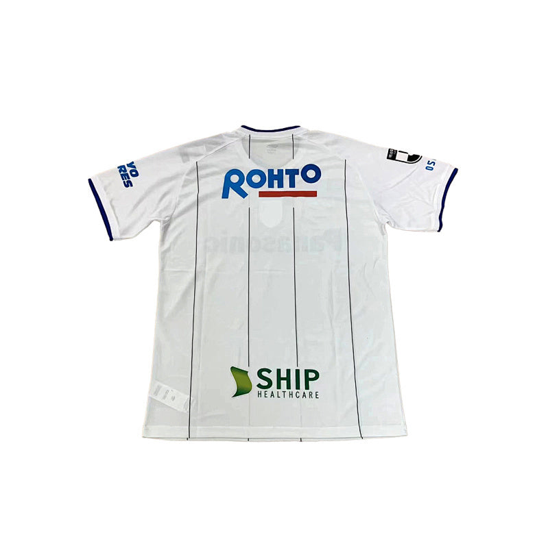 Maillot Gamba Osaka Extérieur 22/23