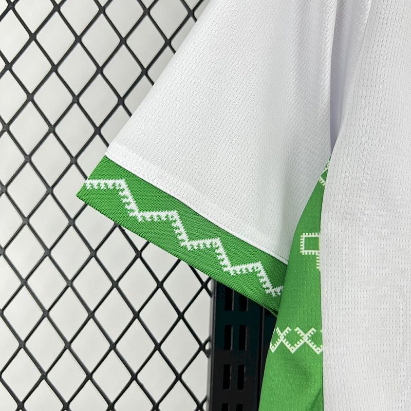 Maillot Maroc Extérieur 24/25