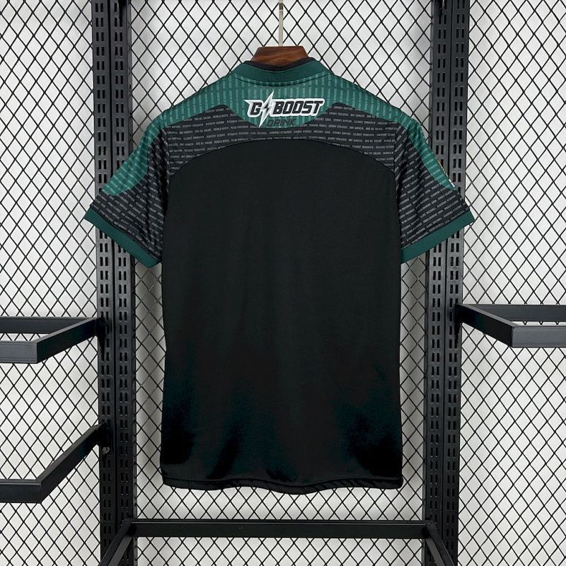 Maillot Young Africans Extérieur 24/25
