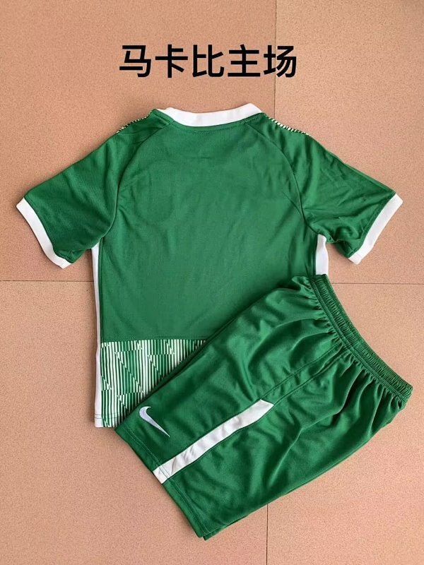 Maillot Maccabi Haifa 25/26