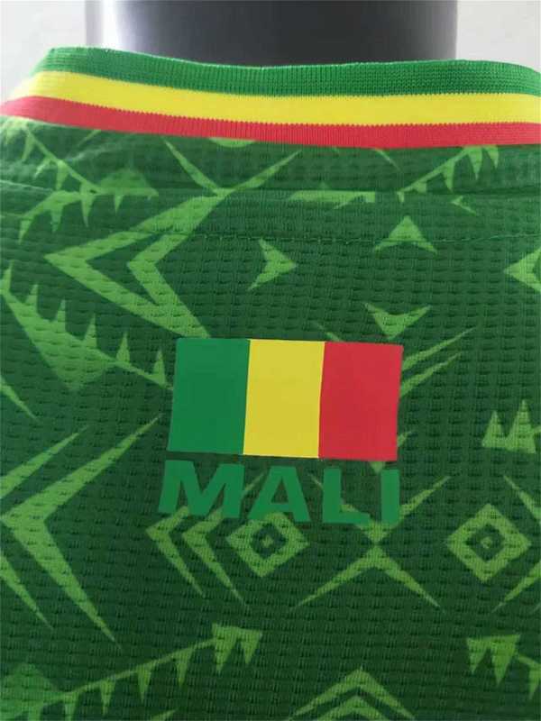Maillot Mali Extérieur 25/26