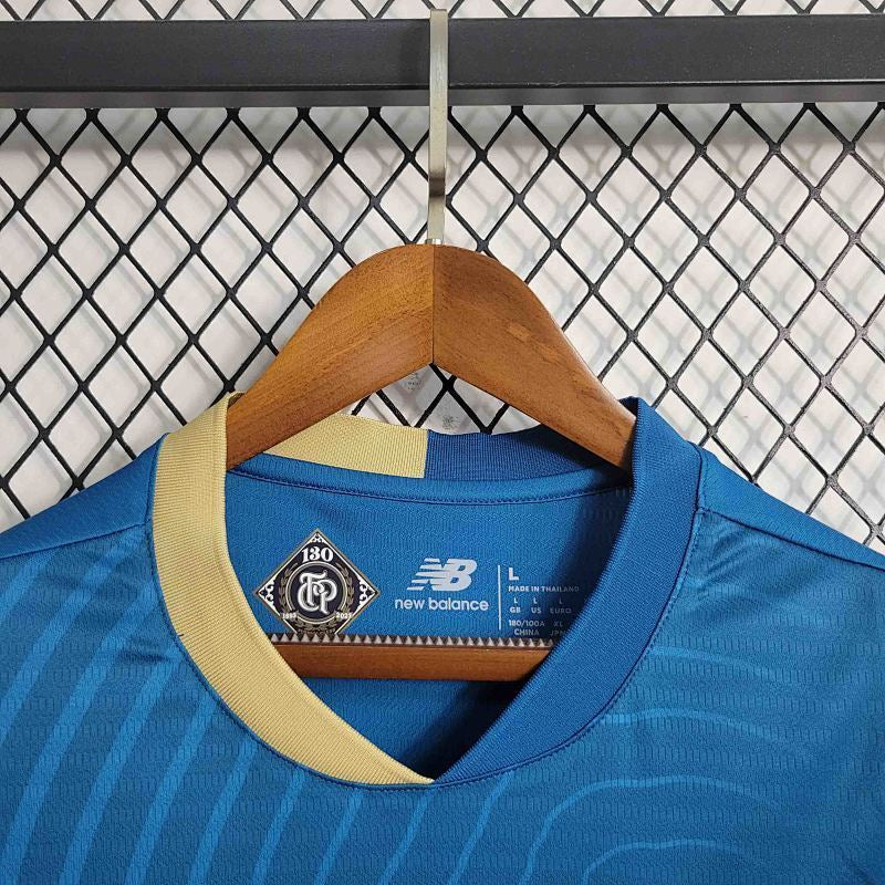 Maillot FC Porto Extérieur 23/24