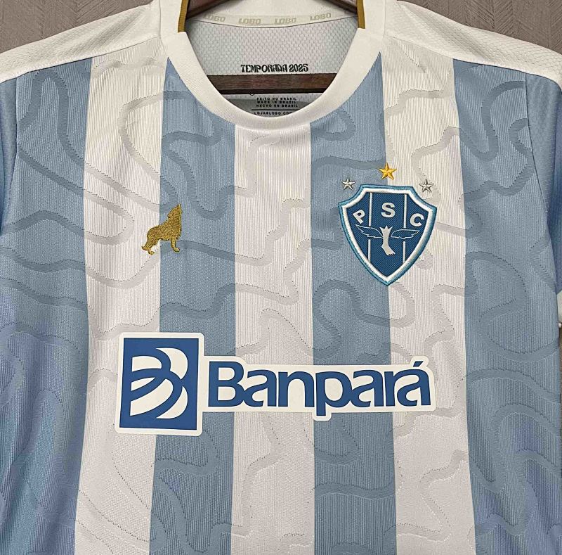 Maillot Femme Paysandu Uniforms Supply Domicile 25/26