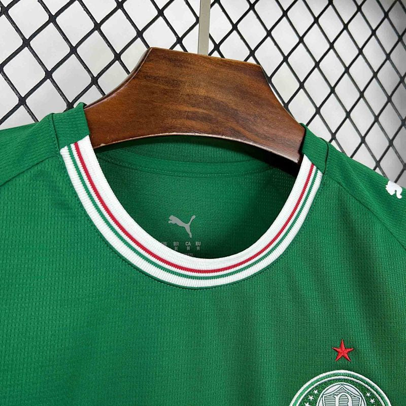Maillot Femme Palmeiras Domicile 26/27