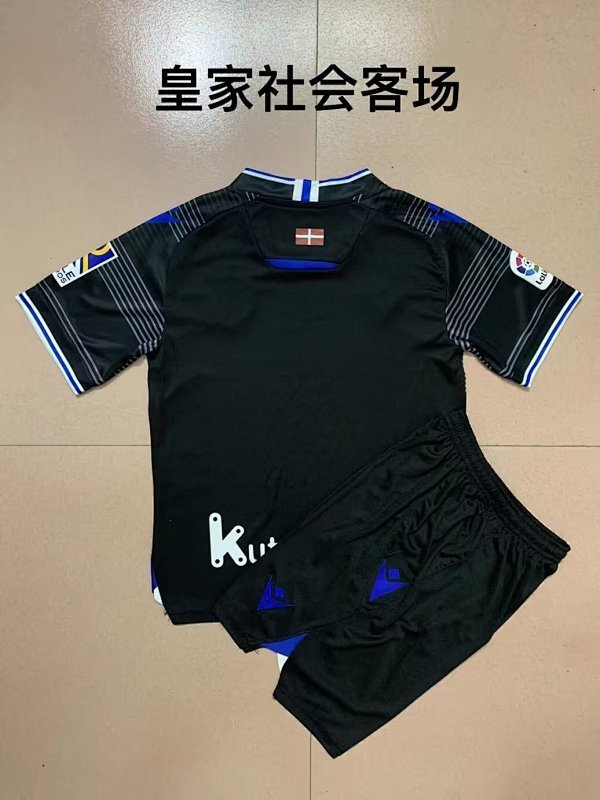 Maillot Real Sociedad 25/26
