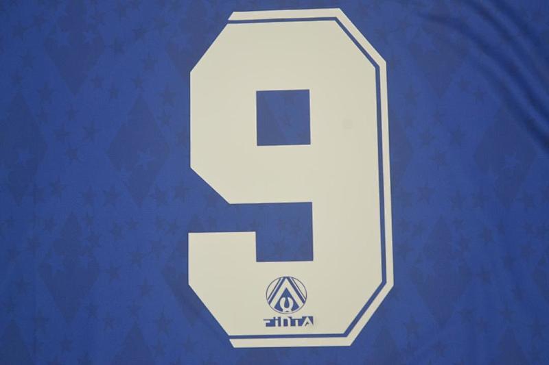 Maillot Cruzeiro Domicile Rétro 93/94