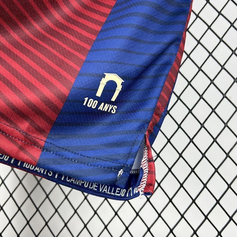 Maillot Levante Supply Domicile 25/26