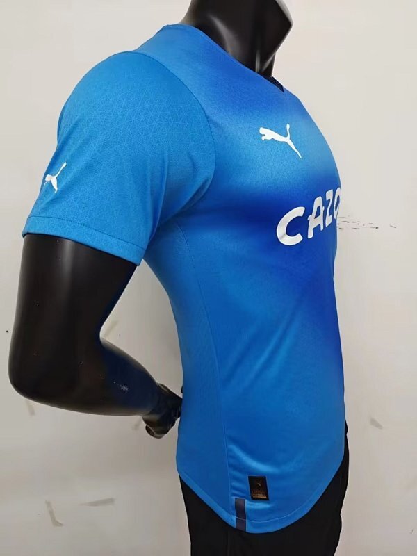 Maillot Marseille Extérieur Player Version 22/23