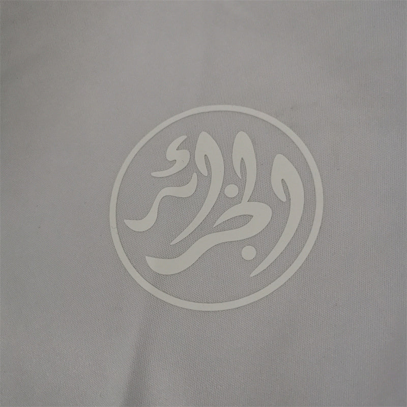 Maillot Algérie Domicile 2022