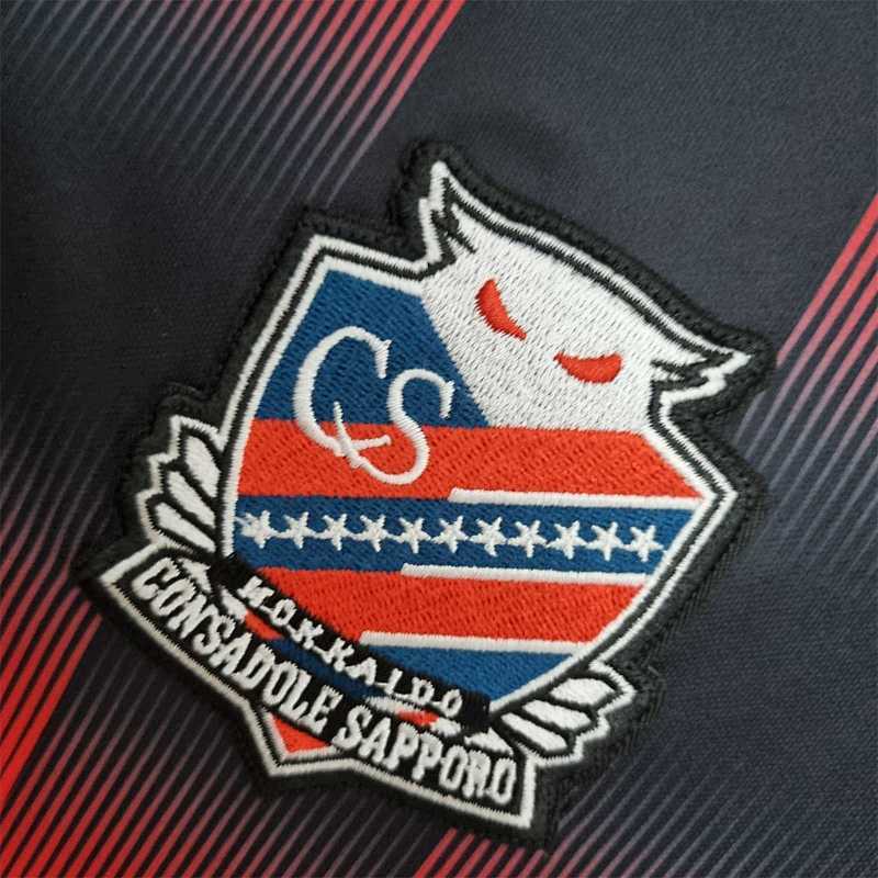 Maillot Hokkaido Consadole Sapporo Domicile 22/23