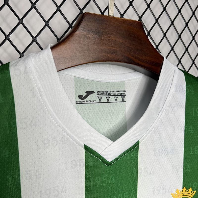 Maillot Cordoba Domicile 24/25
