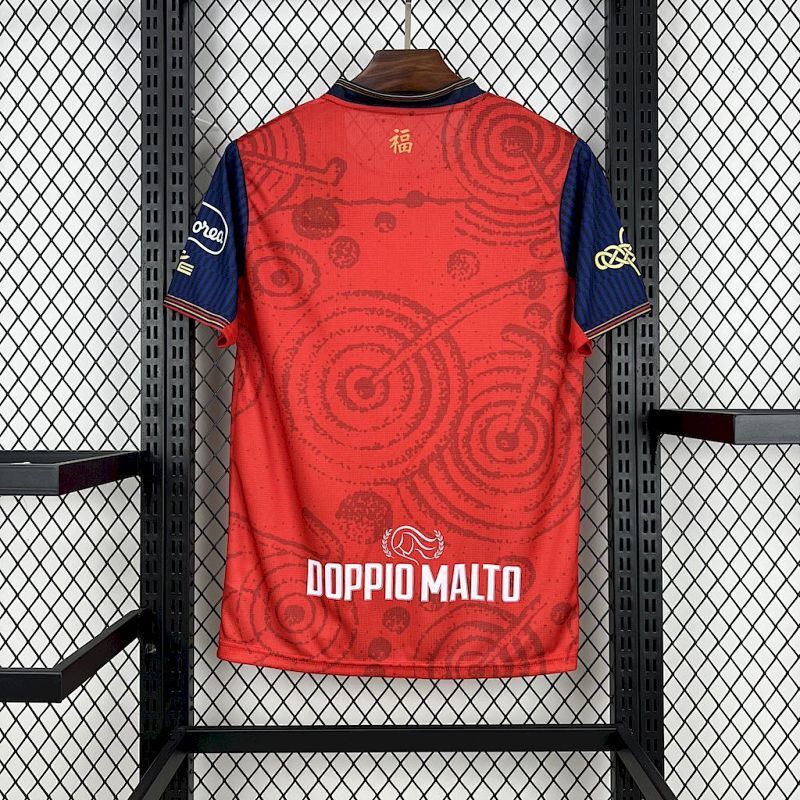 Maillot Cagliari Uniform Édition spéciale 25/26