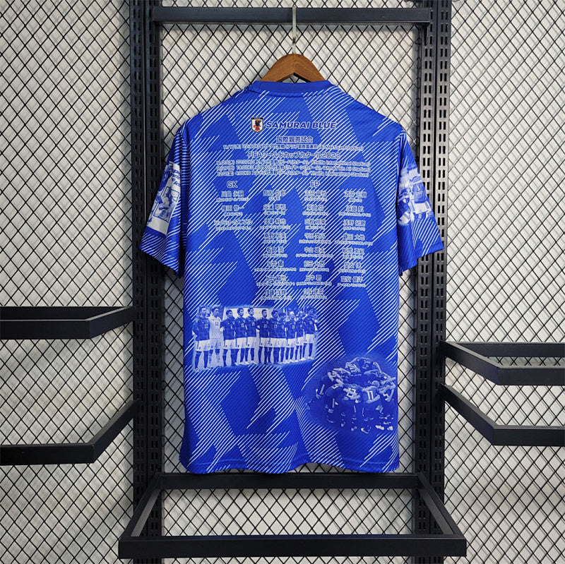 Maillot Japon 2023