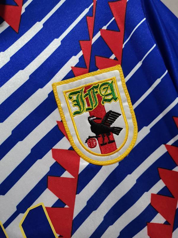 Maillot Japan Domicile Rétro 25/26