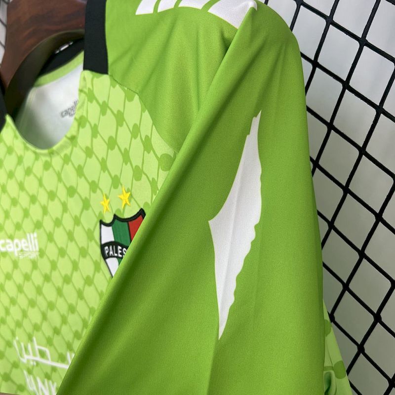 Maillot Palestino Uniform Gardien 25/26