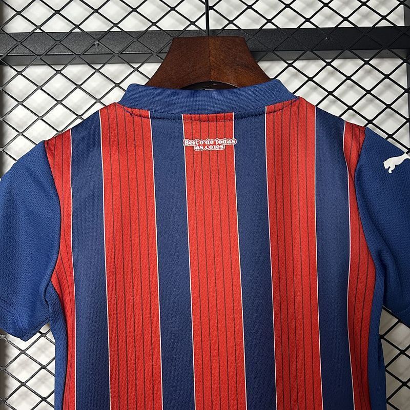 Ensemble Enfant Bahia Kid Extérieur 25/26